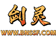 魔域私服_魔域SF_魔域发布网_防官魔域发布网